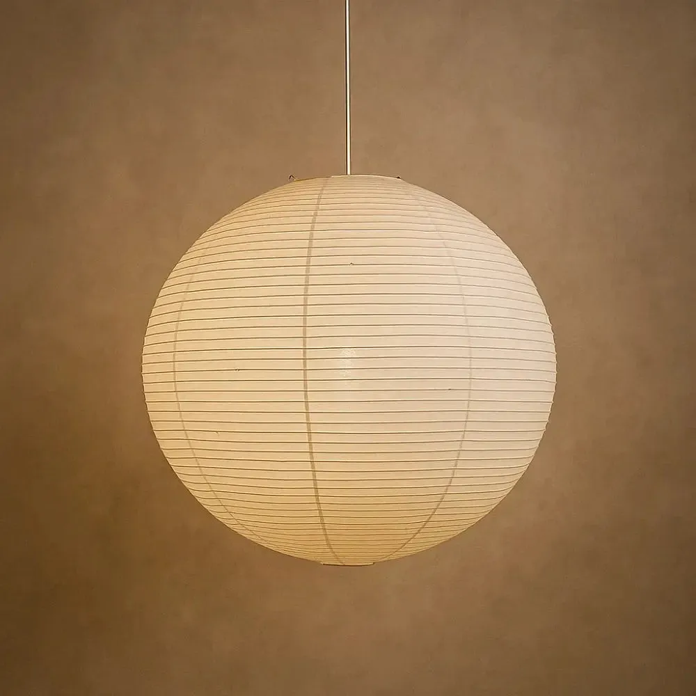 Pendant Light Rice Paper Globe | Kairo